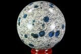 Polished, K Granite (Granite With Azurite) Sphere - Pakistan #109756-2
